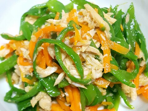 ★レンジで簡単♪ピーマンとにんじんのツナ和え★